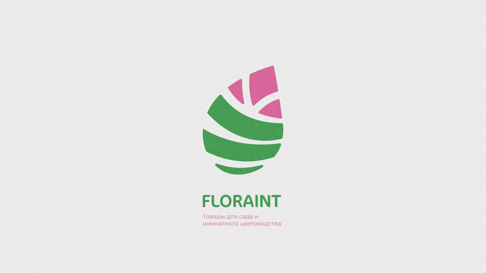 Разработка оформления профиля Instagram для магазина «Floraint» в Тамбове